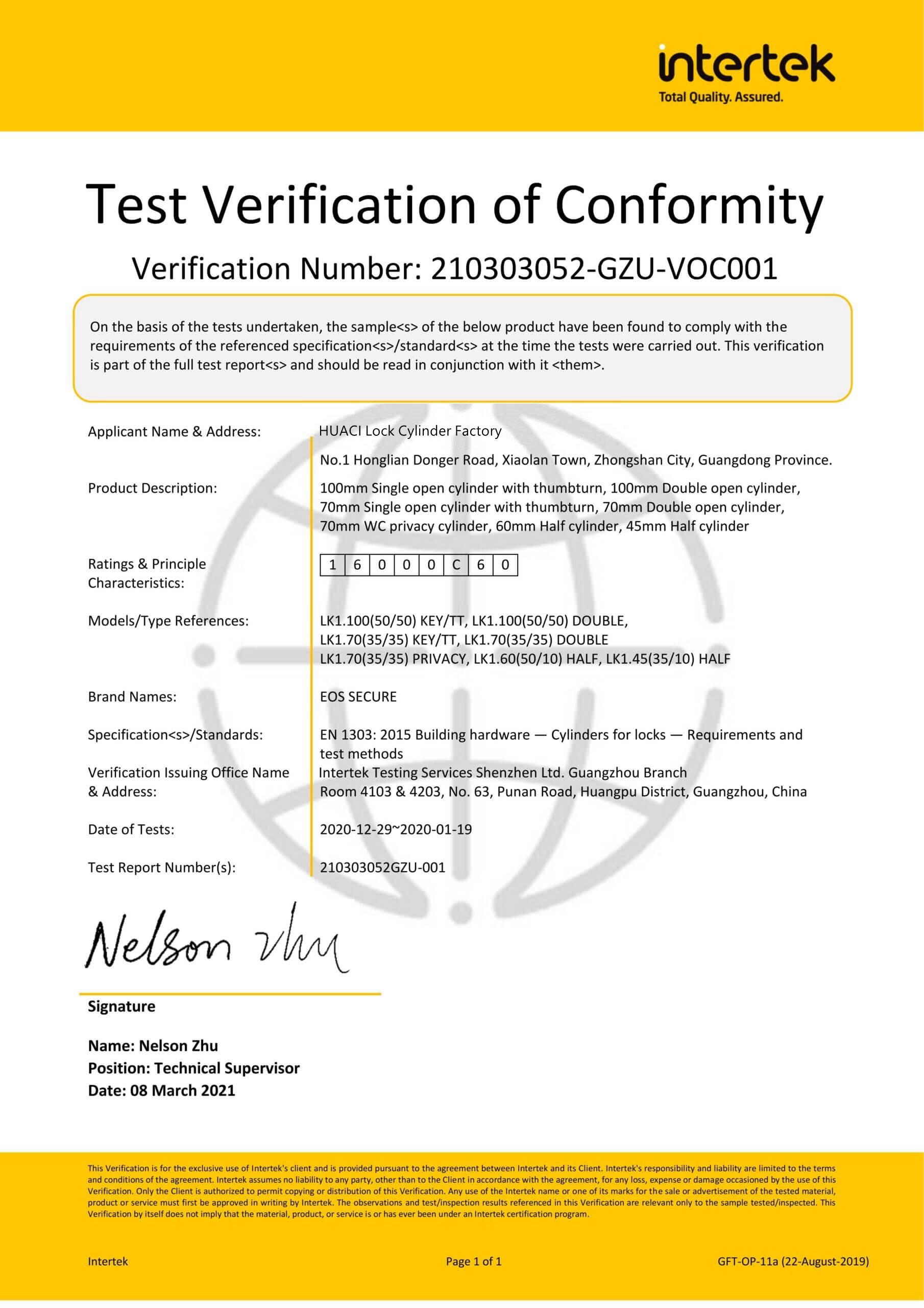 HUACI Lock Cylinders security cylinders