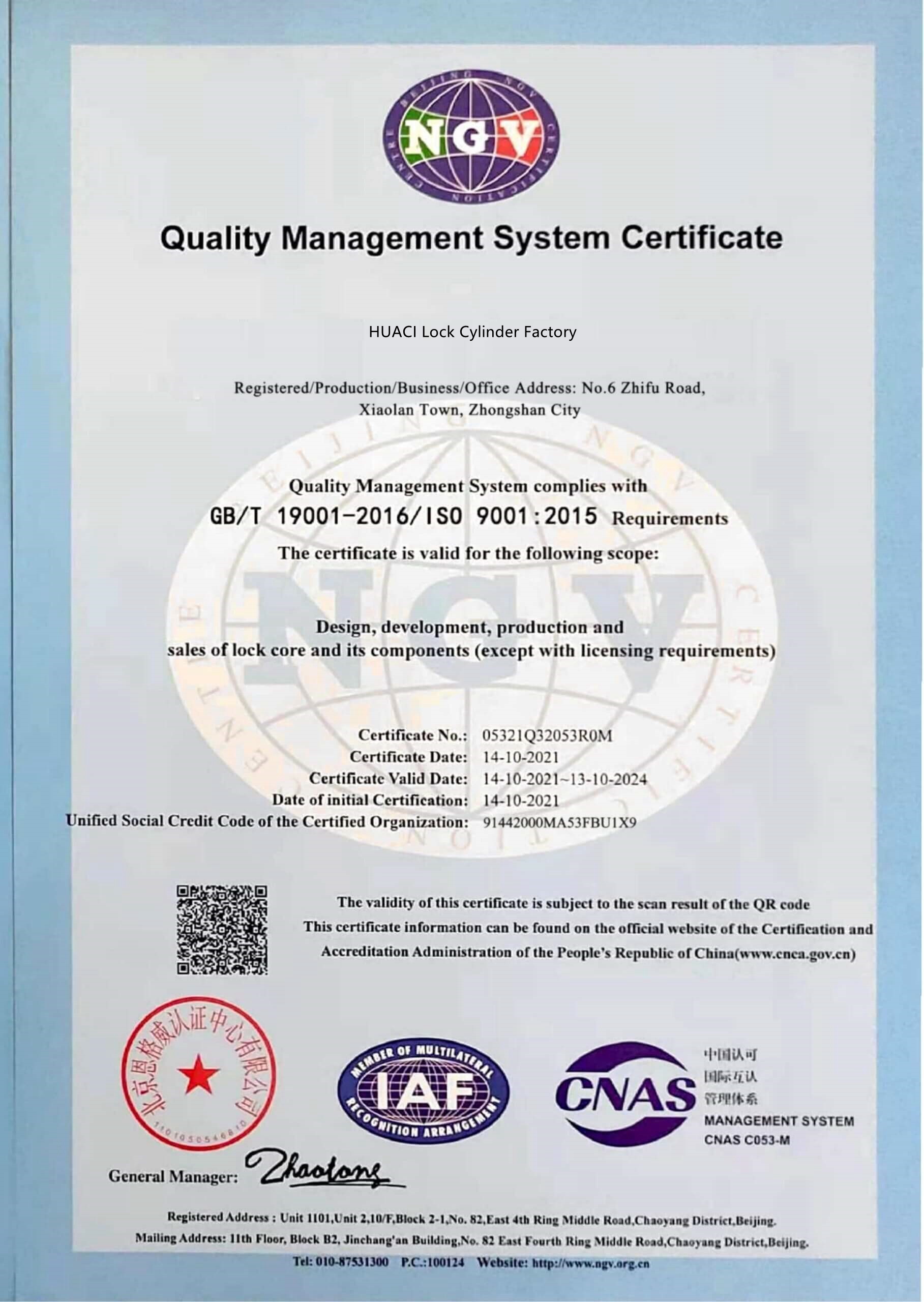 HUACI Lock Cylinders security cylinders